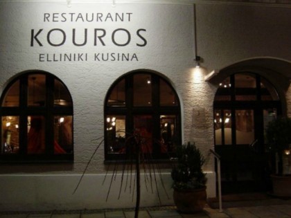 Photo: Kouros